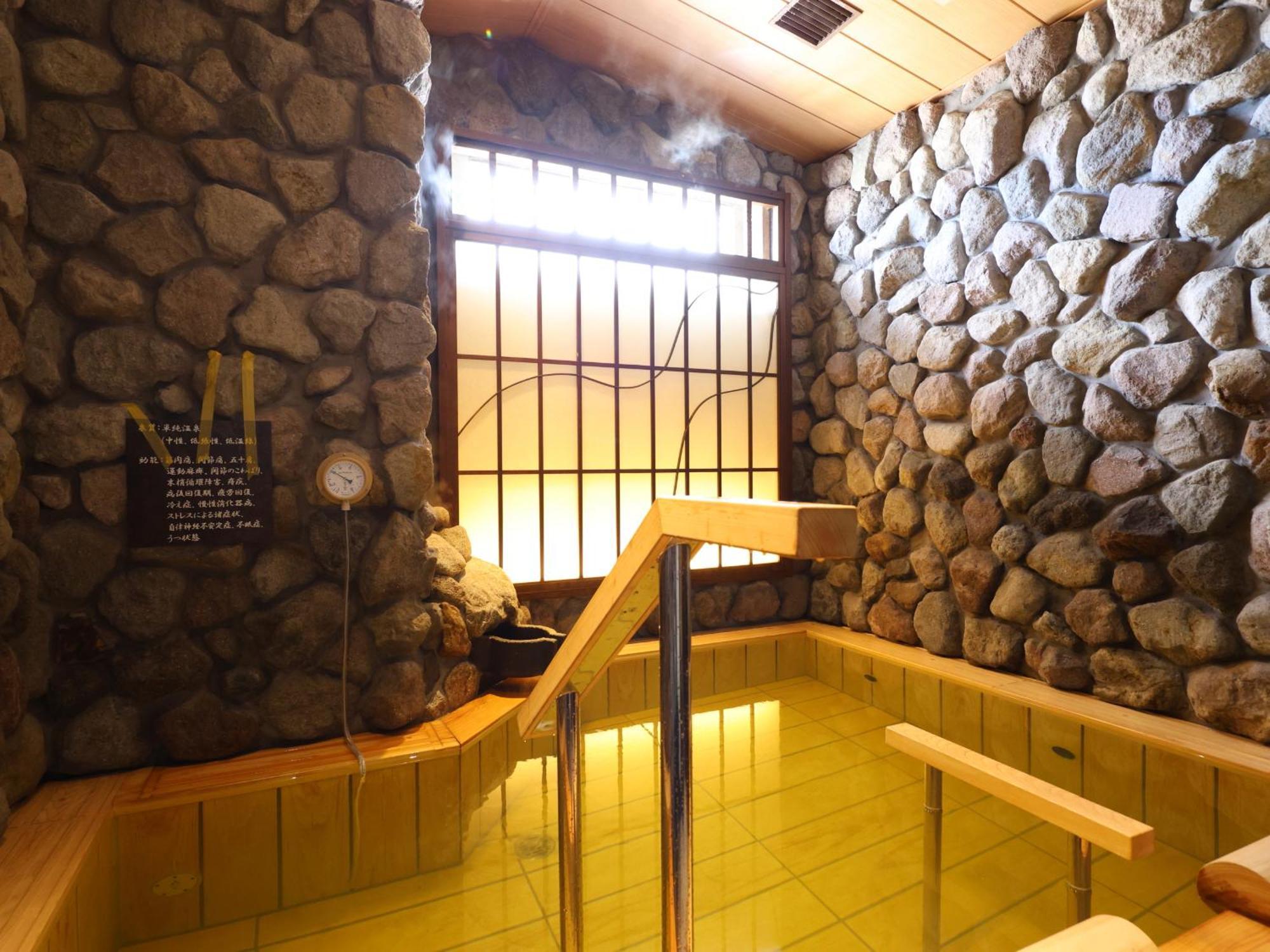 Beppu Hatto Onyado Nono Beppu Bagian luar foto