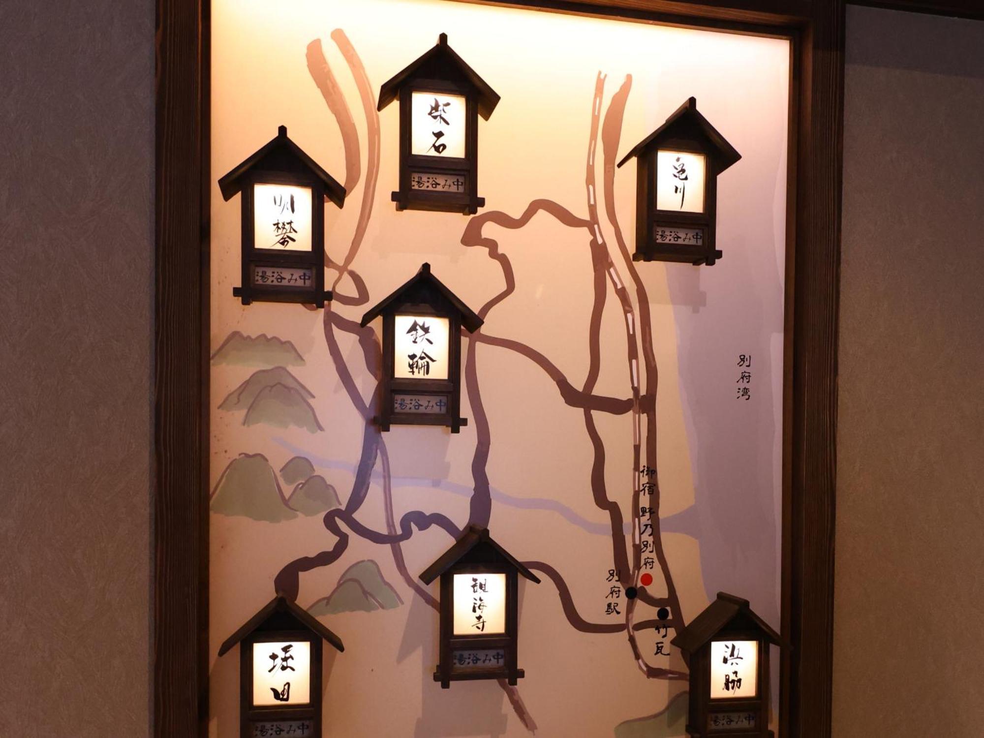 Beppu Hatto Onyado Nono Beppu Bagian luar foto